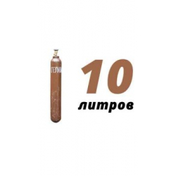 Купить гелий 10 л в Жаворонках с доставкой