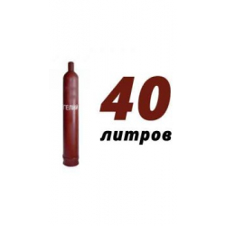 Купить гелий 40 л в Жаворонках с доставкой